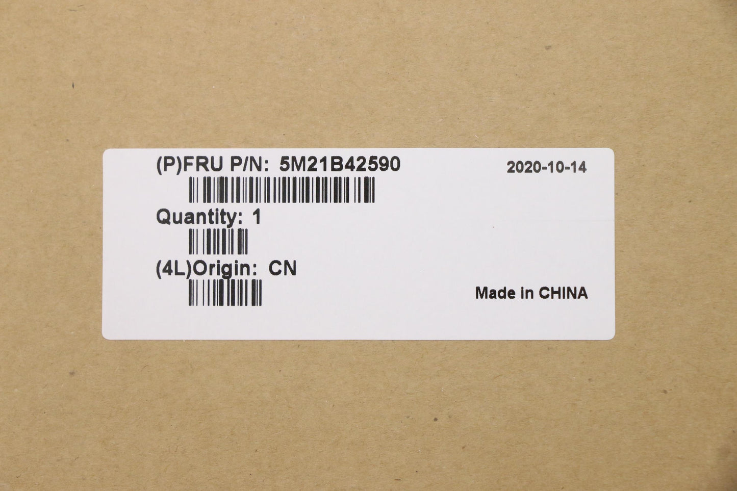 Lenovo Mechanical Fru Leia Al Foil In - 5M21B42590