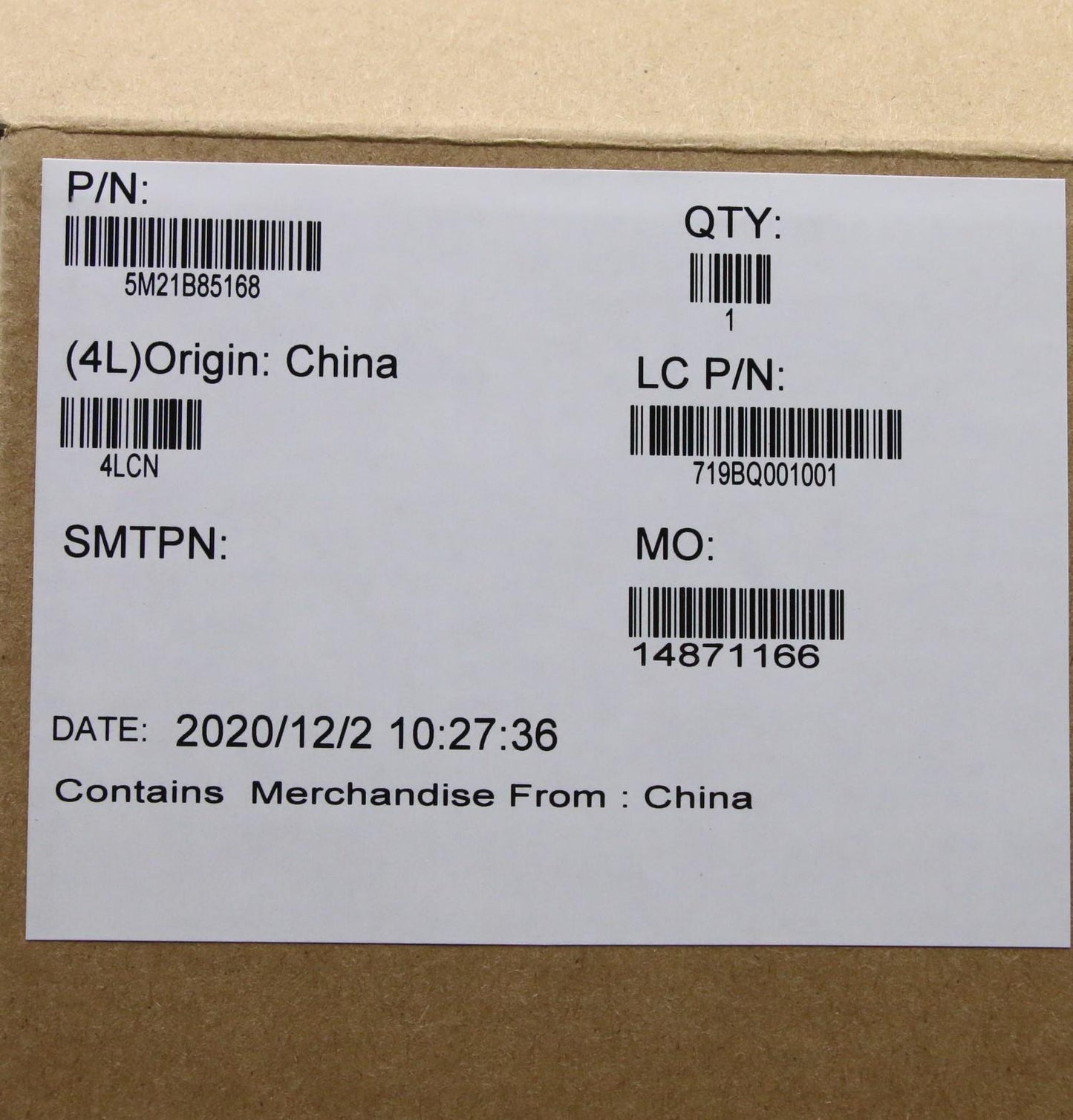 Lenovo Bezel Sheet with ePrivacy Tape - 5M21B85168