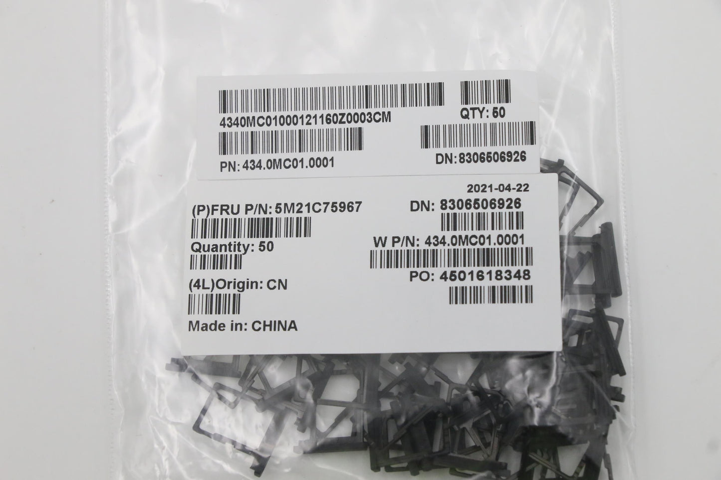 Lenovo External Optical Drive - 5M21C75967