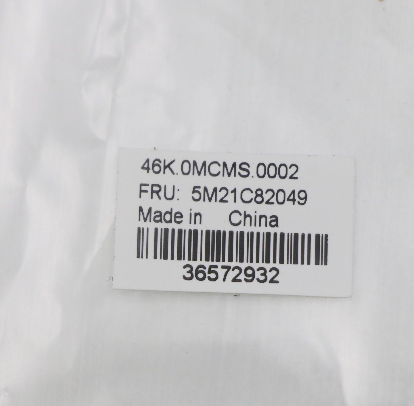 Lenovo Misc Internal - 5M21C82049