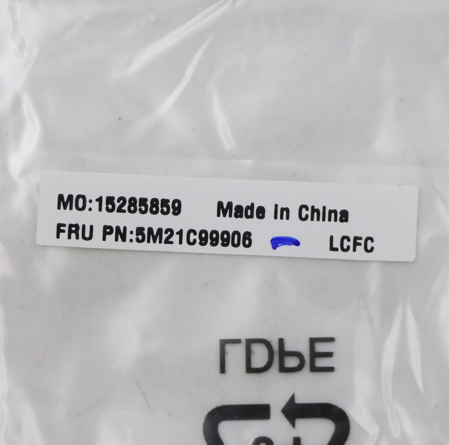 Lenovo Mechanical Bracket,Fpr Support - 5M21C99906
