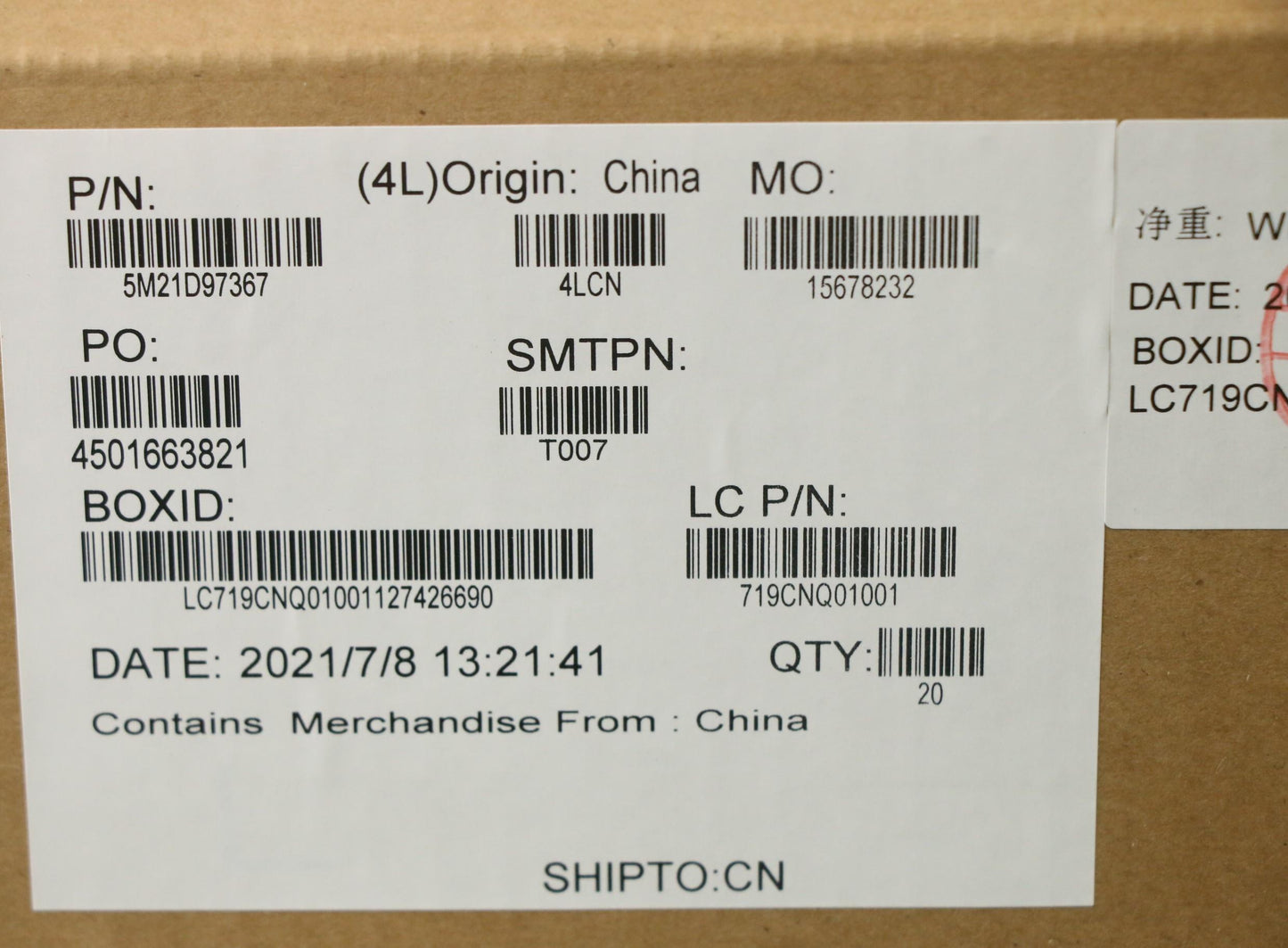 Lenovo Mechanical Audio Jack,Foxconn - 5M21D97367