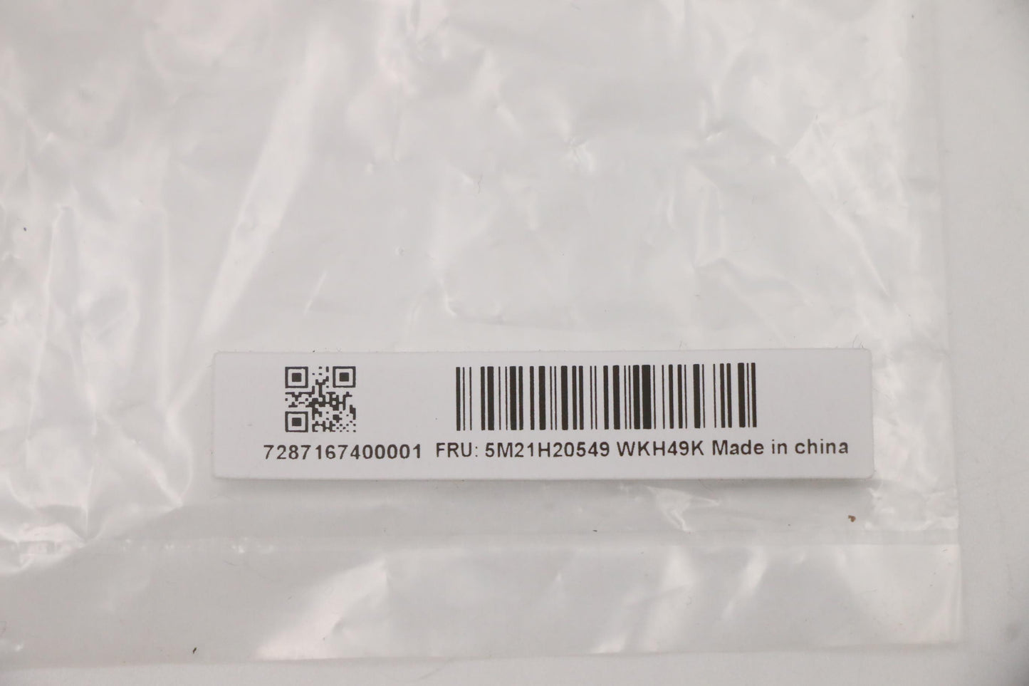 Lenovo Mechanical Fru,300E L850 Absor - 5M21H20549