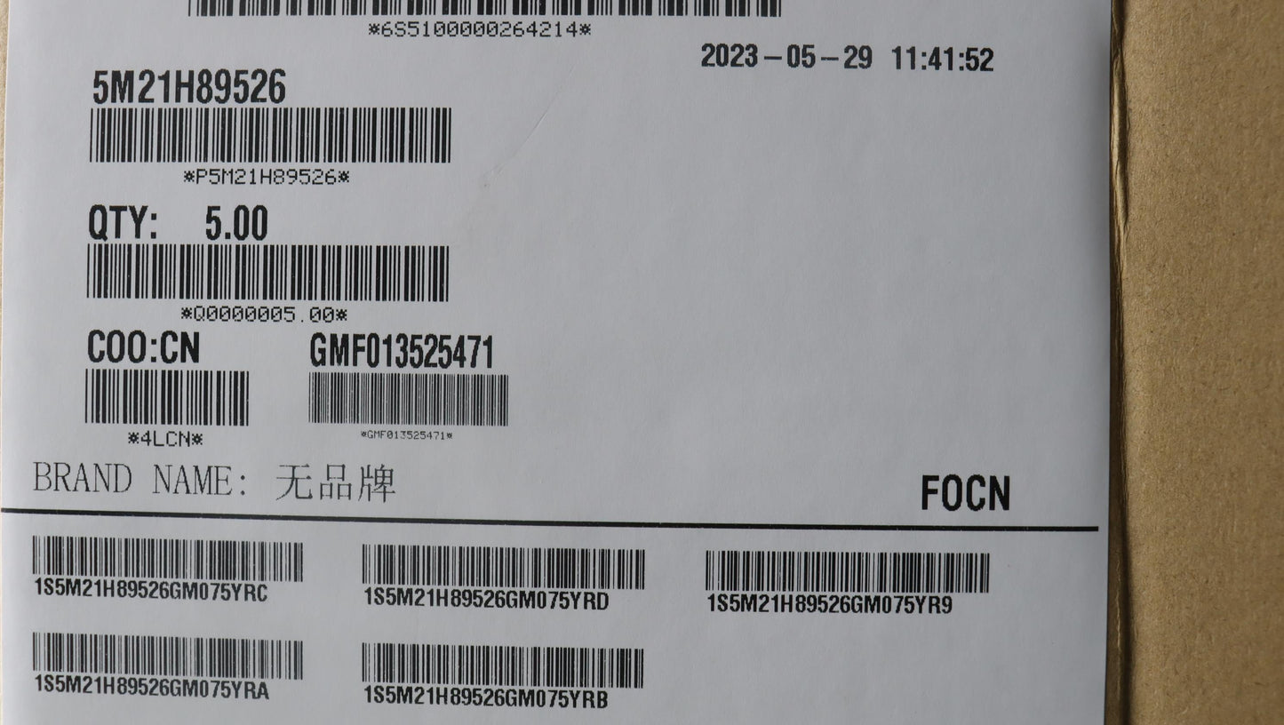 Lenovo Mechanical Fru Phoenix_Sim_Tra - 5M21H89526