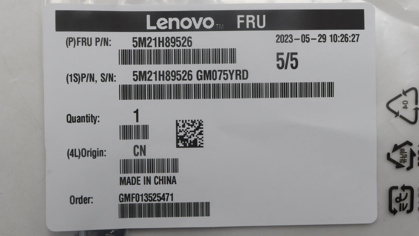Lenovo Mechanical Fru Phoenix_Sim_Tra - 5M21H89526
