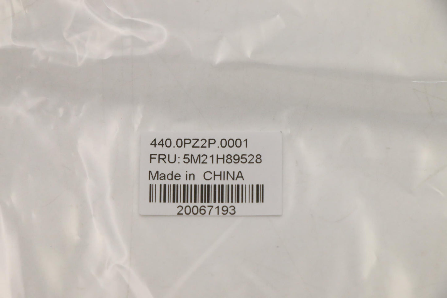 Lenovo Mechanical Mylarwaterproof,Cli - 5M21H89528