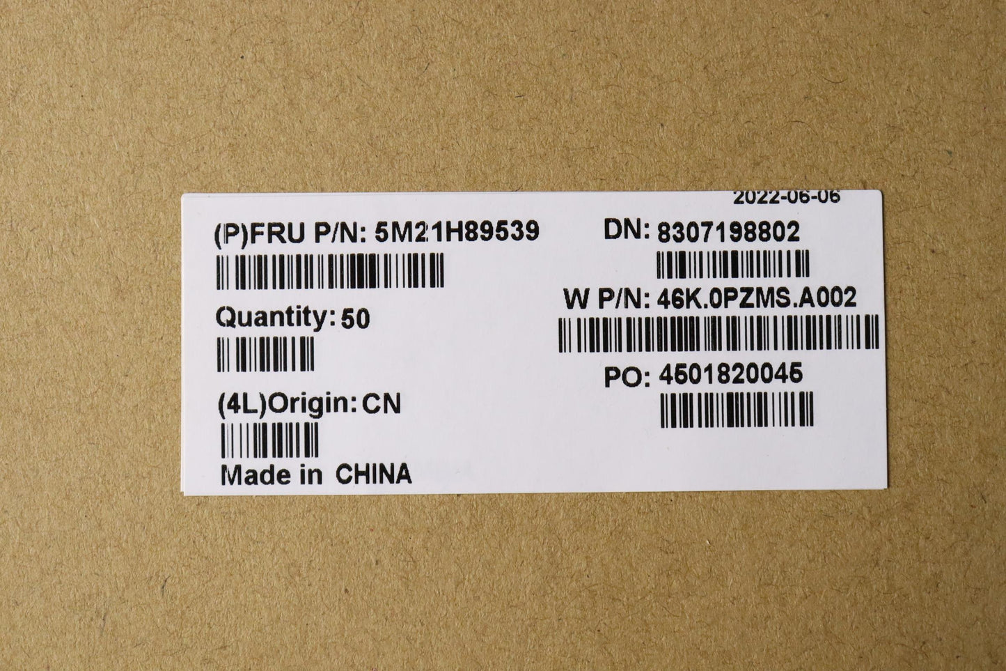 Lenovo Mechanical Base Miscellaneous - 5M21H89539