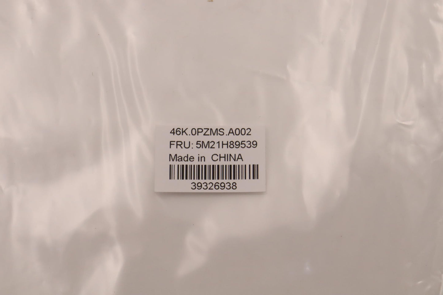 Lenovo Mechanical Base Miscellaneous - 5M21H89539