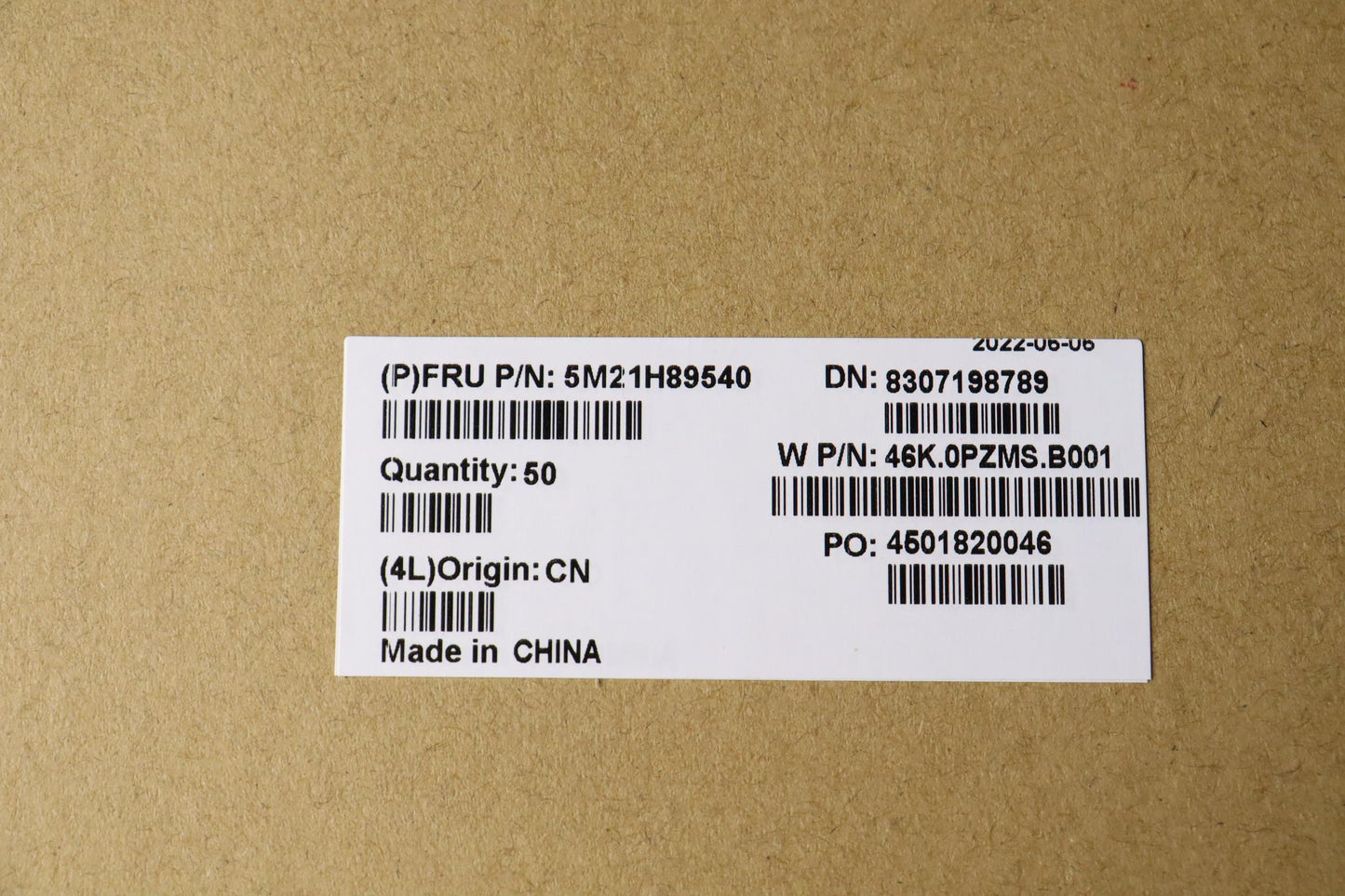 Lenovo Mechanical Base Miscellaneous - 5M21H89540