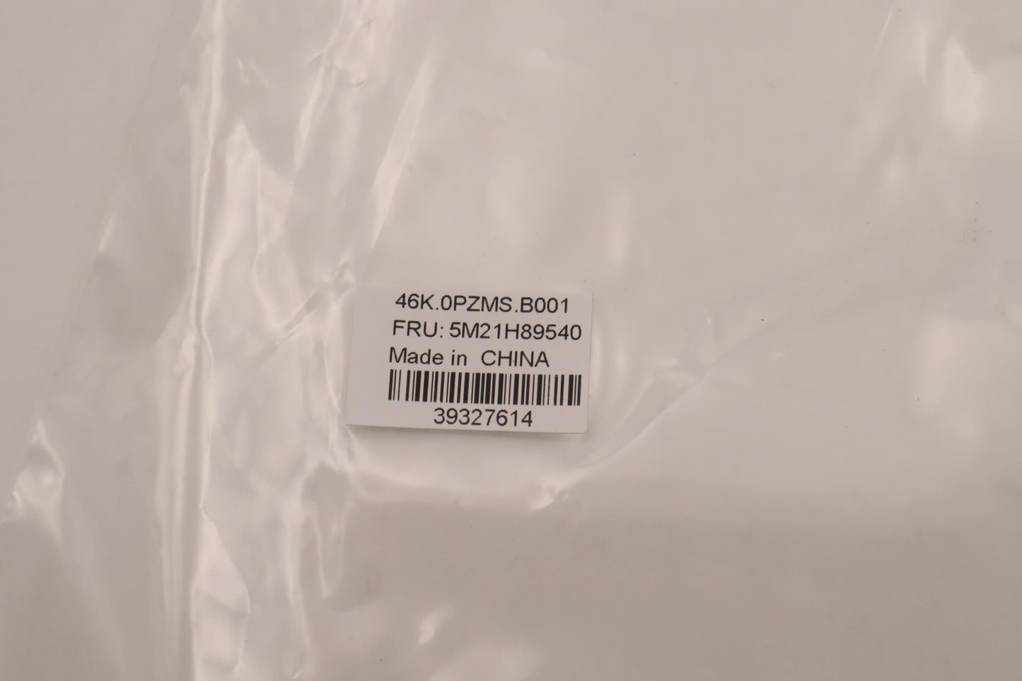Lenovo Mechanical Base Miscellaneous - 5M21H89540