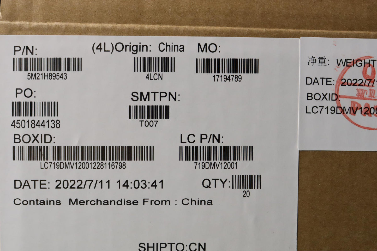 Lenovo Shutter Latch_Oris Jpl 1 - 5M21H89543