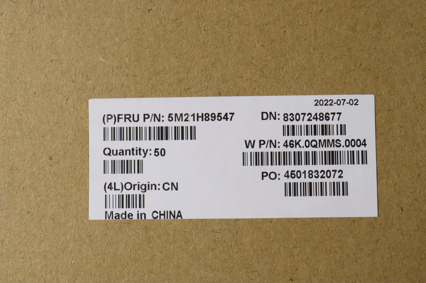 Lenovo Mechanical Dpy Rg Miscellaneou - 5M21H89547