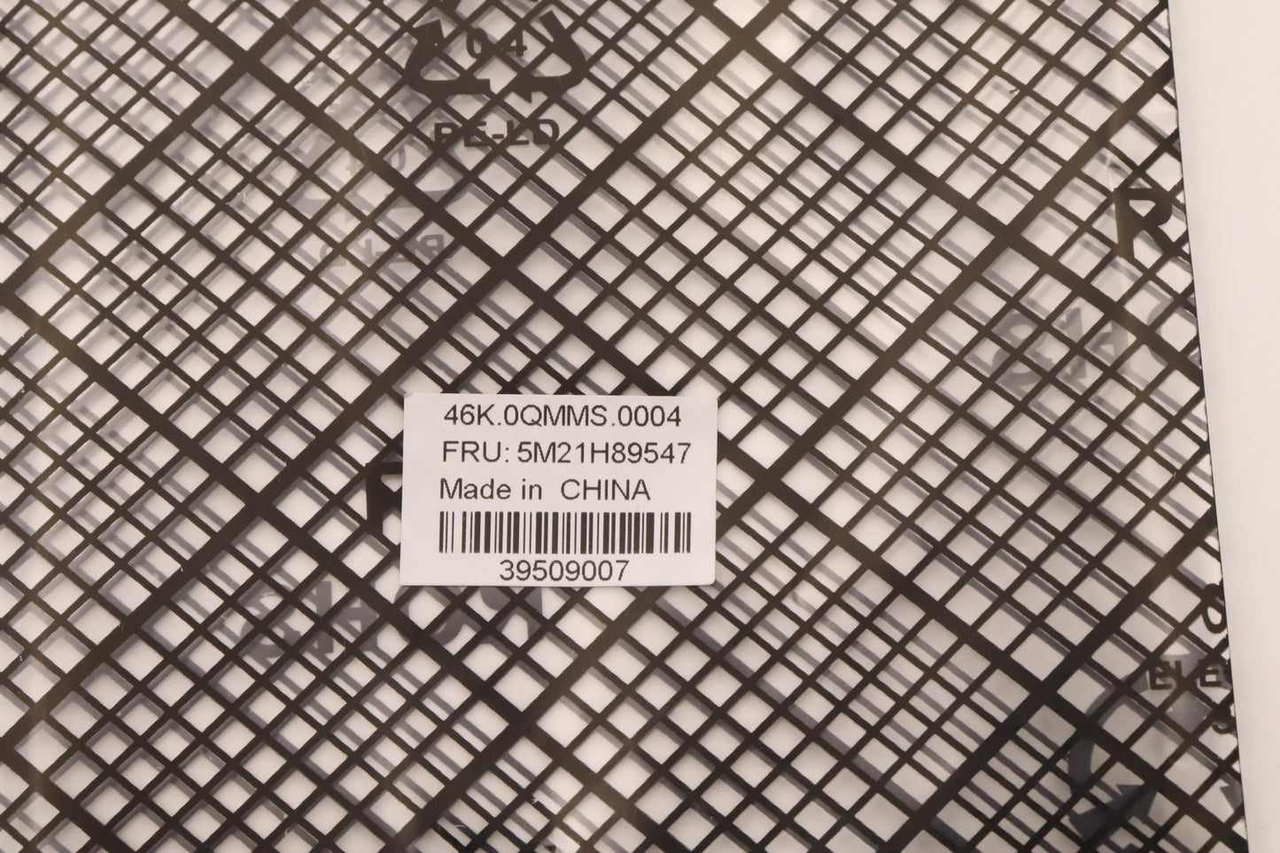 Lenovo Mechanical Dpy Rg Miscellaneou - 5M21H89547