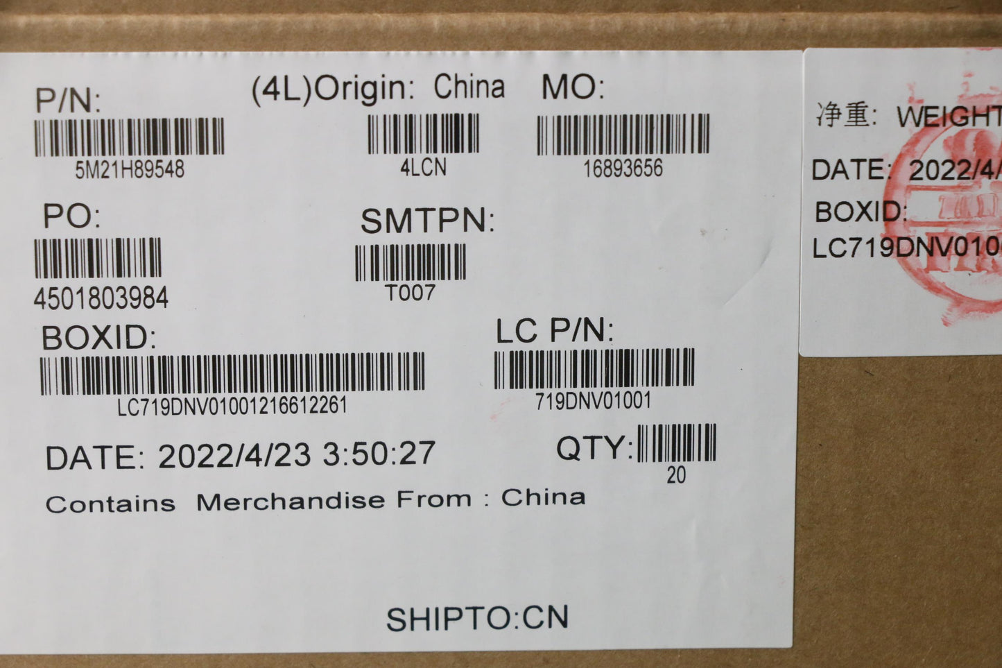 Lenovo FRU JT4B1 TP Spill Sponge - 5M21H89548