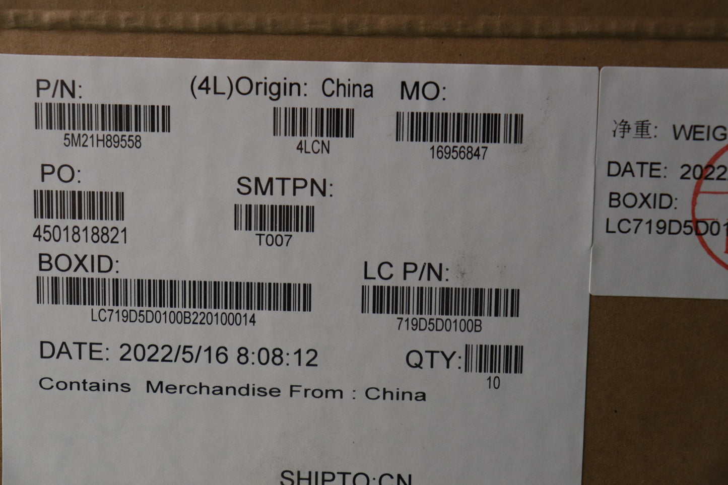 Lenovo Mechanical Fru Griffin 10 Myla - 5M21H89558