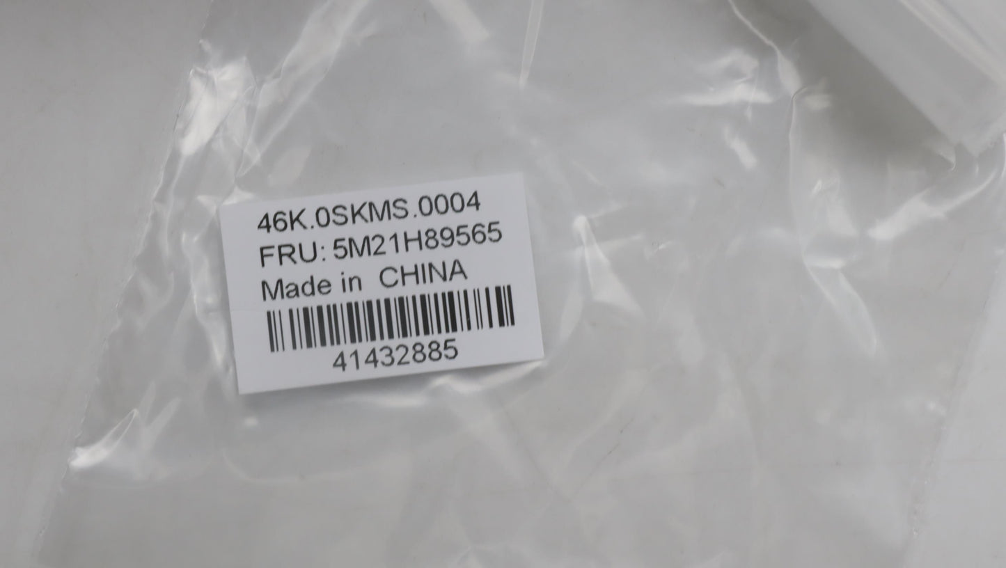 Lenovo Mechanical Fru Mech Pack Mylar - 5M21H89565