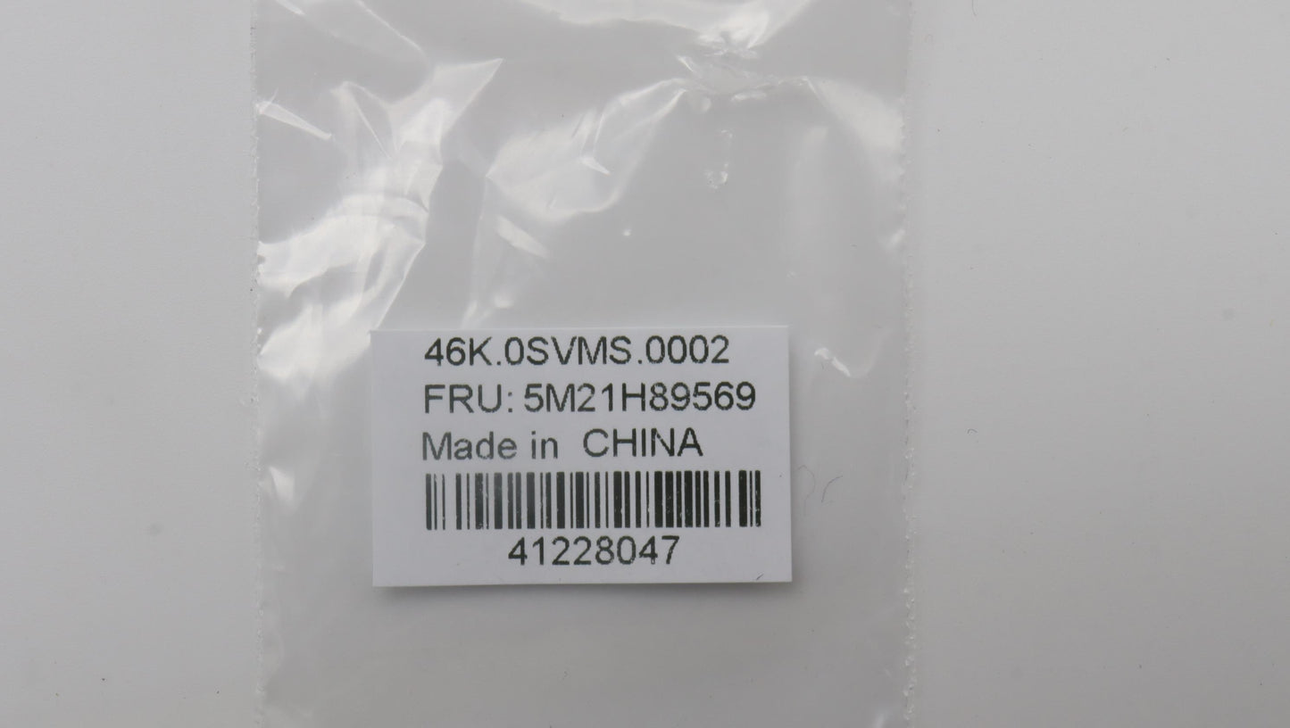 Lenovo Mechanical Screw Mylar 300W Ge - 5M21H89569