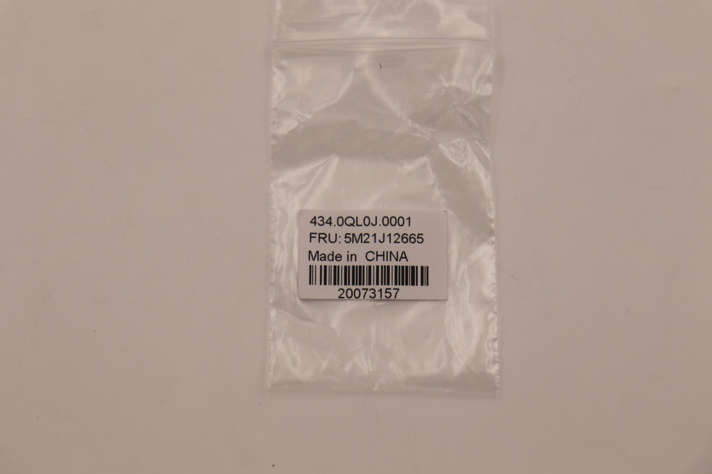 Lenovo Mechanical Thermalpadmb - 5M21J12665