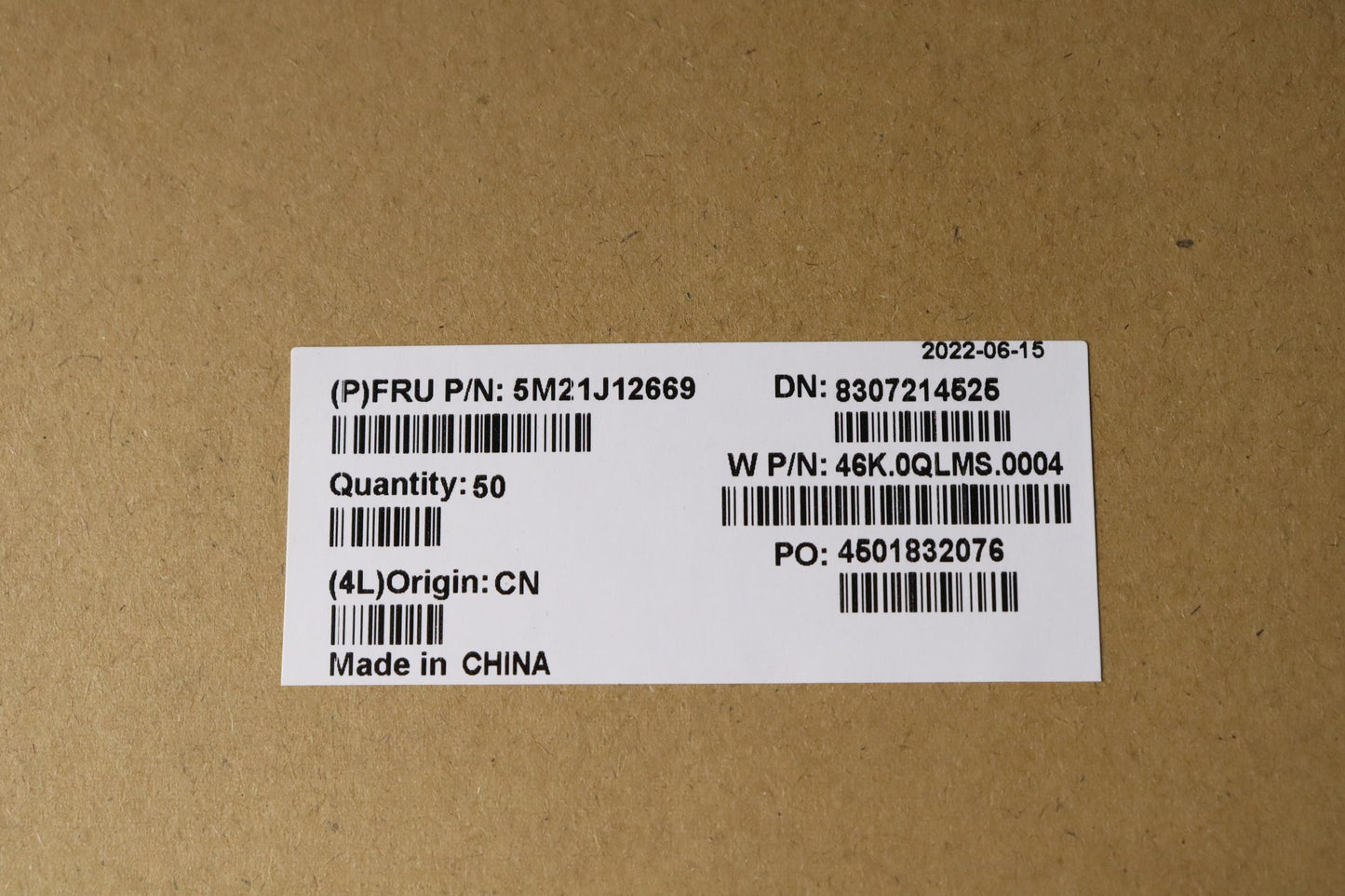 Lenovo Mechanical Thermal,Pad,Mmwave - 5M21J12669