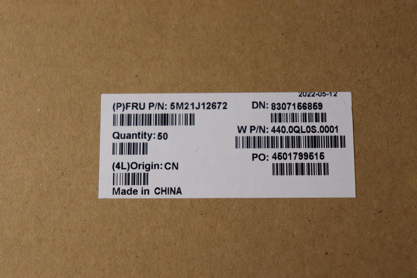 Lenovo Mechanical Sheetclickpad,Mylar - 5M21J12672