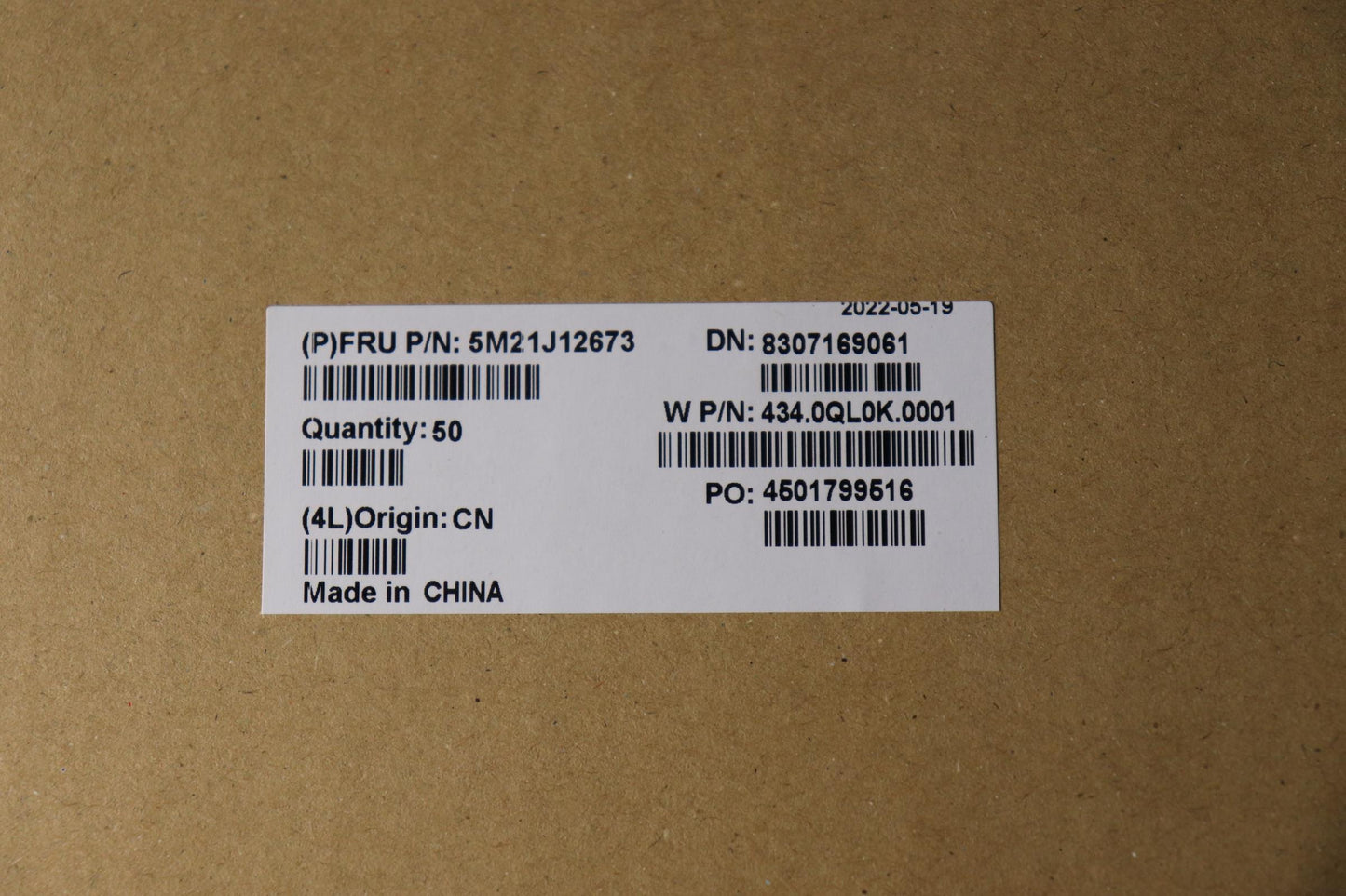 Lenovo Mechanical Thermalpadedp - 5M21J12673