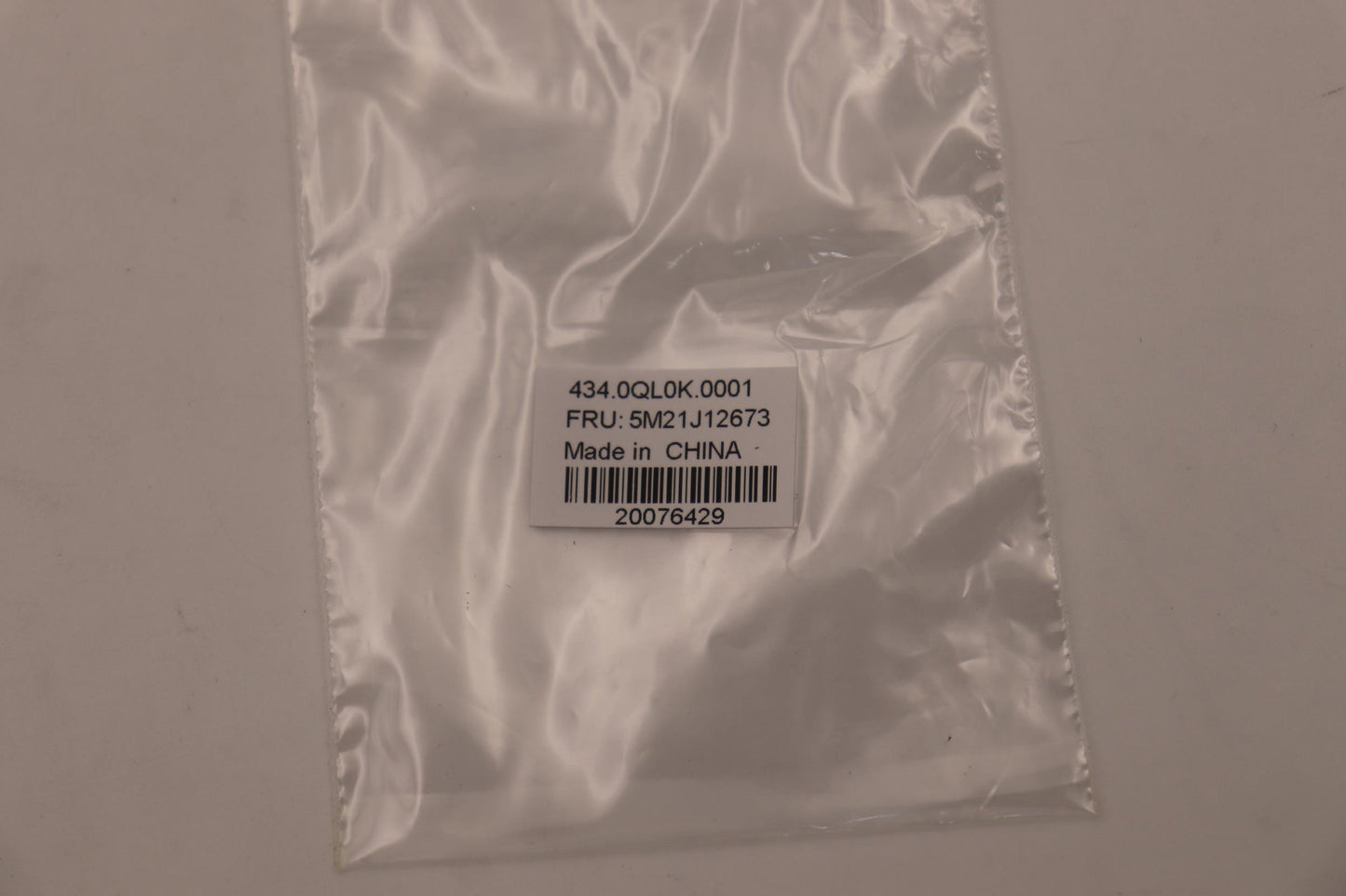 Lenovo Mechanical Thermalpadedp - 5M21J12673