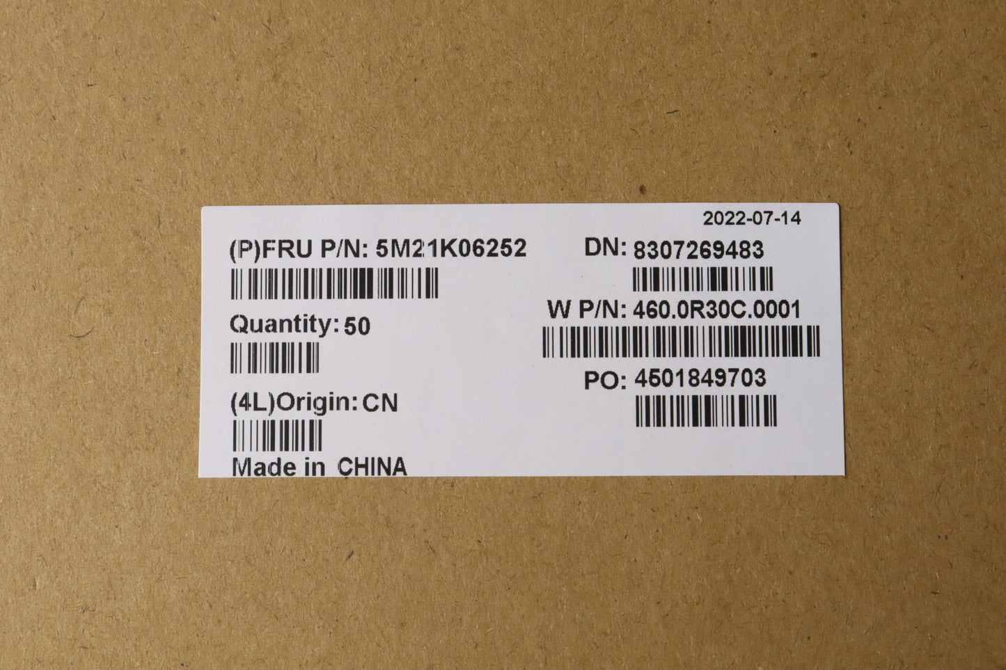 Lenovo Mechanical Drmos Cu Foil - 5M21K06252