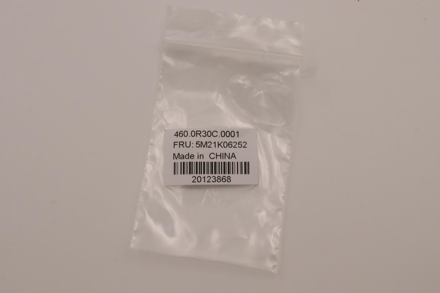 Lenovo Mechanical Drmos Cu Foil - 5M21K06252
