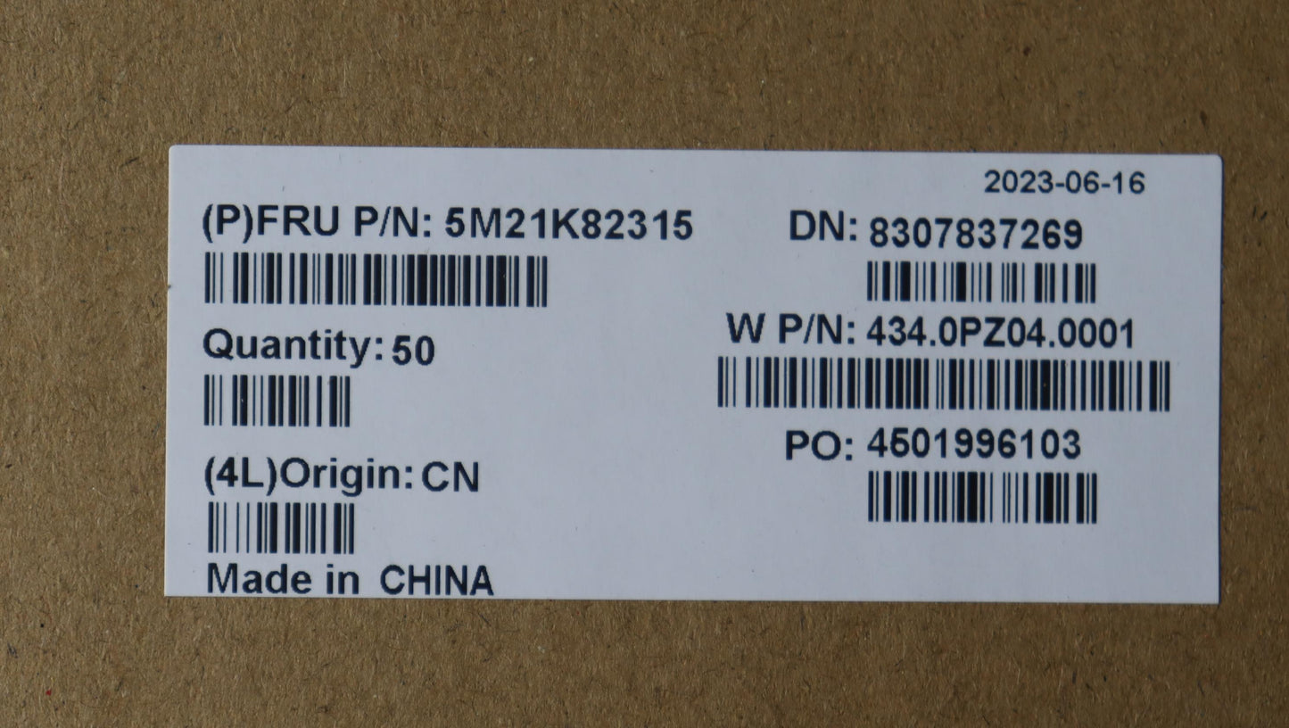 Lenovo Mechanical Fru Thermal Pad Dis - 5M21K82315