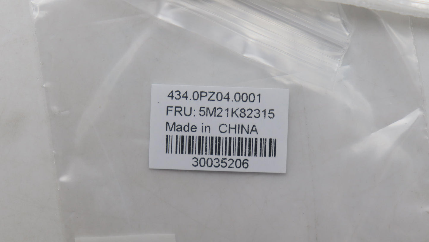 Lenovo Mechanical Fru Thermal Pad Dis - 5M21K82315