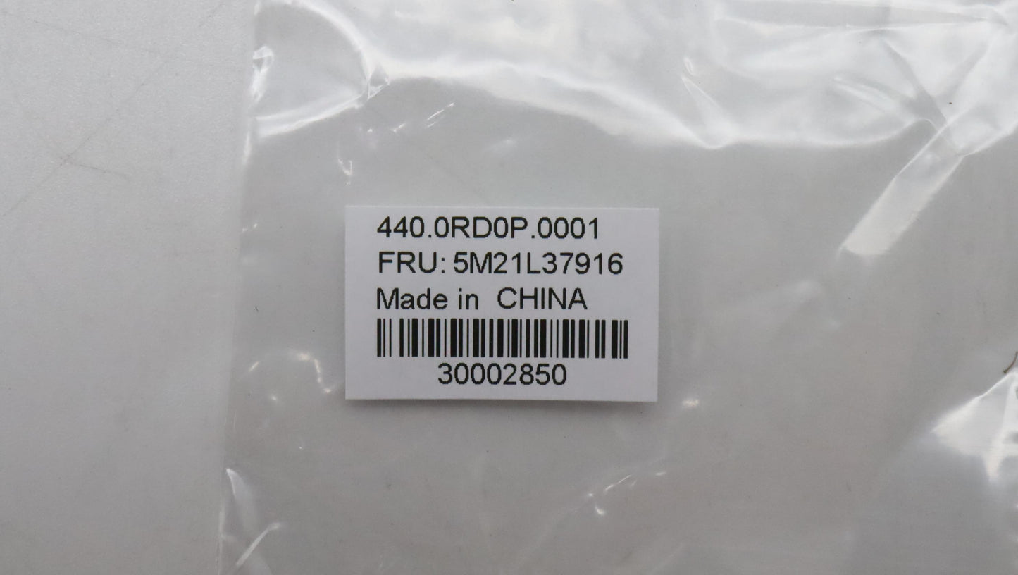 Lenovo Mechanical Al Sheet_Rf_1 - 5M21L37916