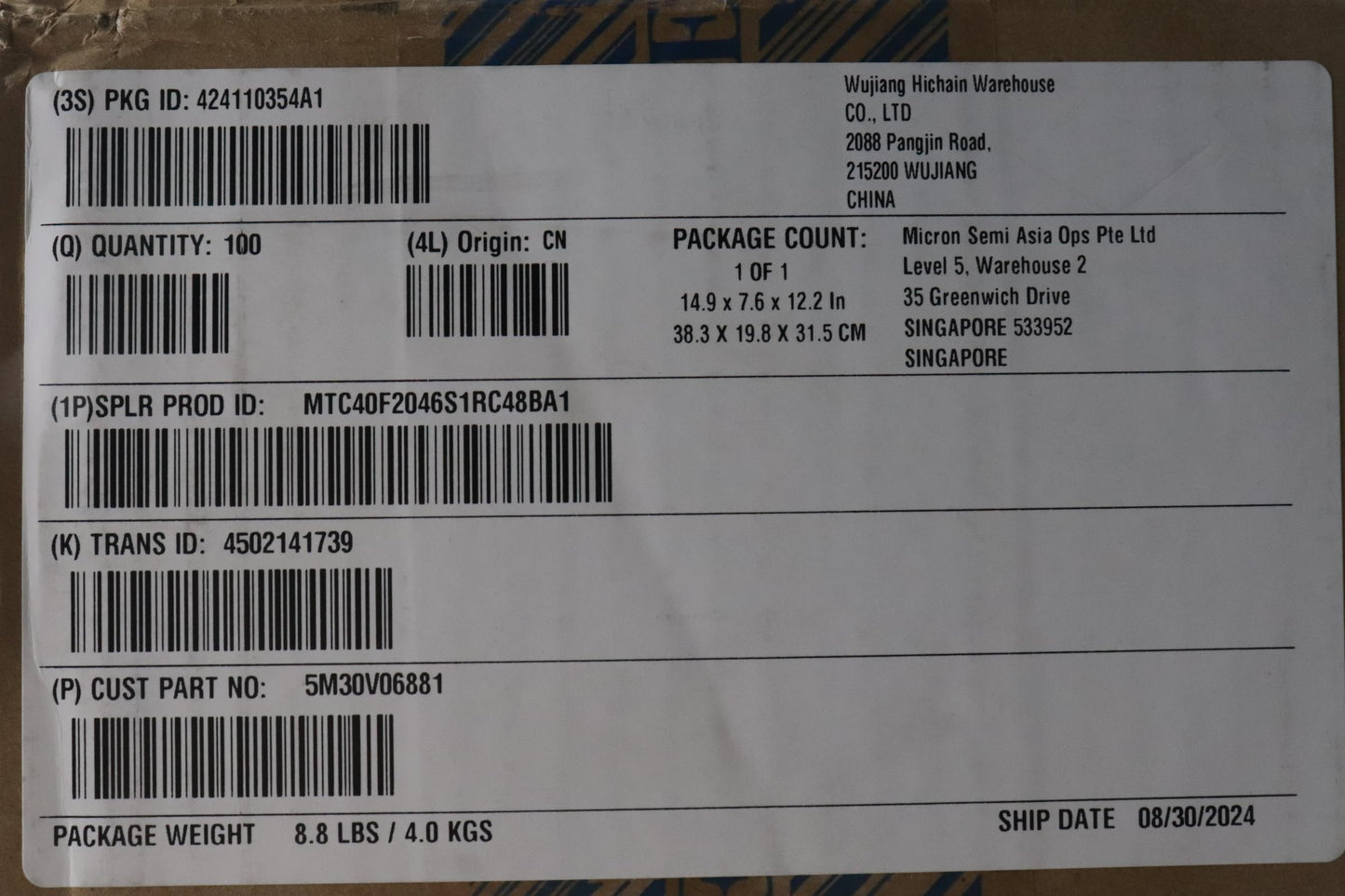 Lenovo Memory 64Gb,Micron,Mtc40F2046S - 5M30V06881