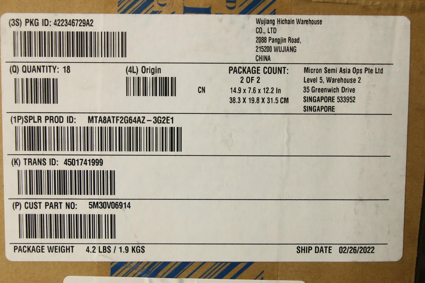 Lenovo Memory Udimm16Gbddr43200Micron - 5M30V06914