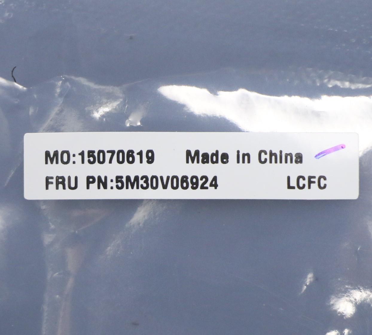 Lenovo Memory - 5M30V06924