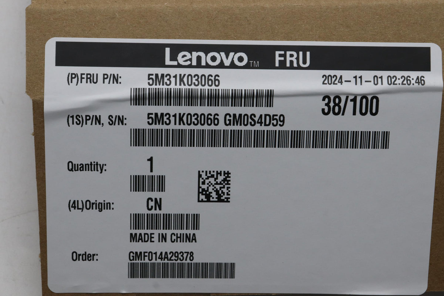 Lenovo Memory Sodimm,16Gb,Ddr5,5600,S - 5M31K03066