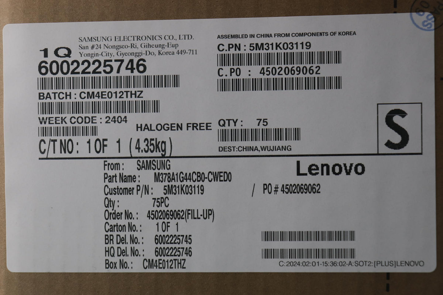 Lenovo 8GB Memory, DDR4, 3200 MHz, UDIMM, Samsung - 5M31K03119