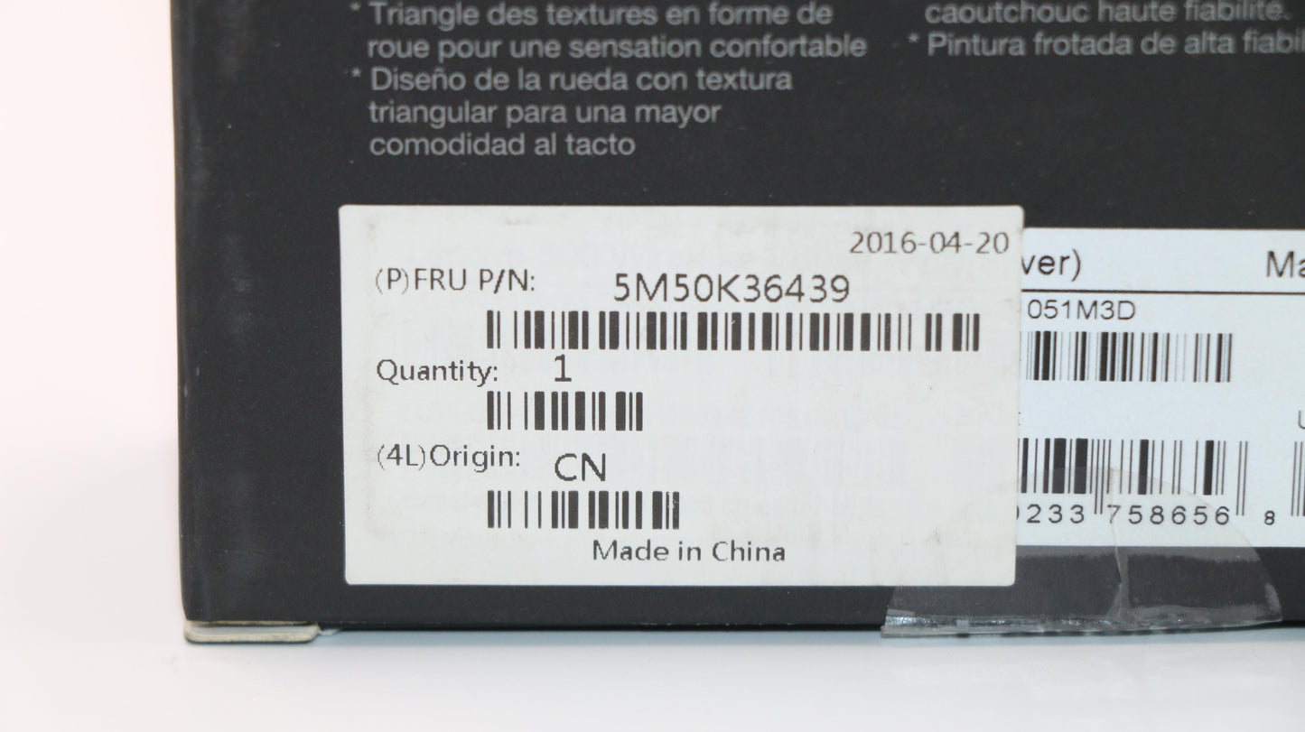 Lenovo Ms Pointing Devices - 5M50K36439