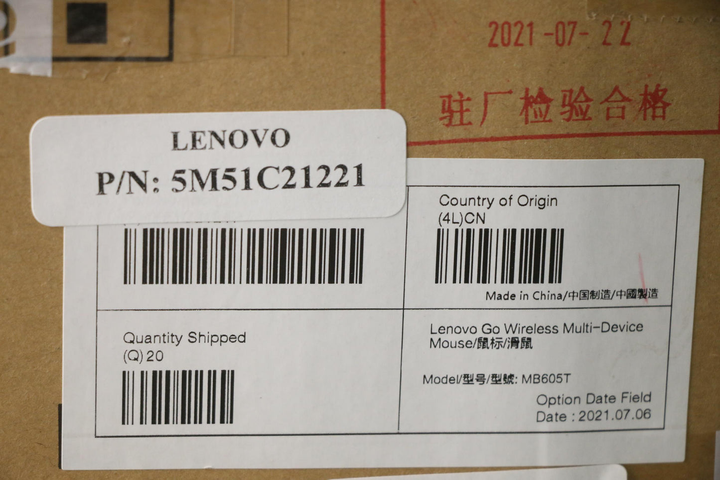 Lenovo Mouse Fru For Go Multi Wl Mous - 5M51C21221