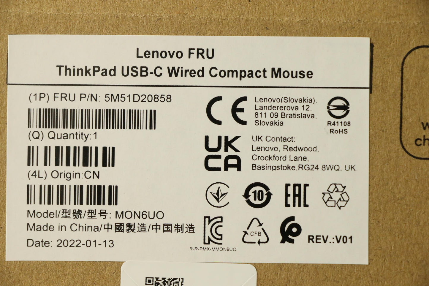 Lenovo Mouse Usb-C Compact Usb Ms - 5M51D20858