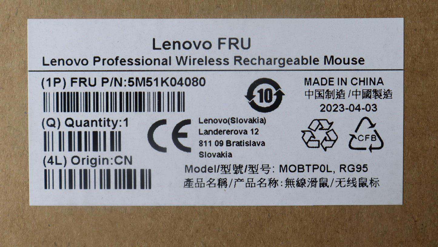 Lenovo Mouse Ultraslim Mouse Gen Ii - 5M51K04080