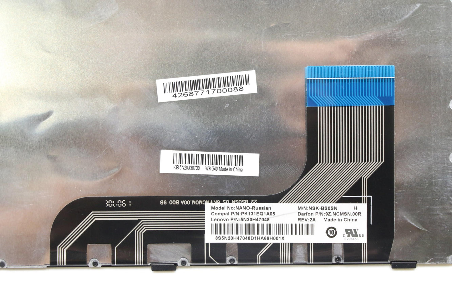 Lenovo Ki Keyboards Internal - 5N20J30730