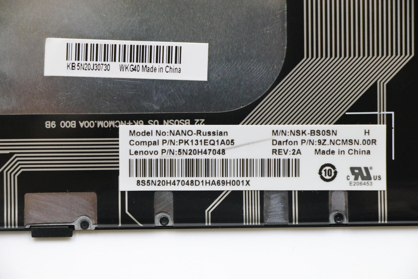 Lenovo Ki Keyboards Internal - 5N20J30730