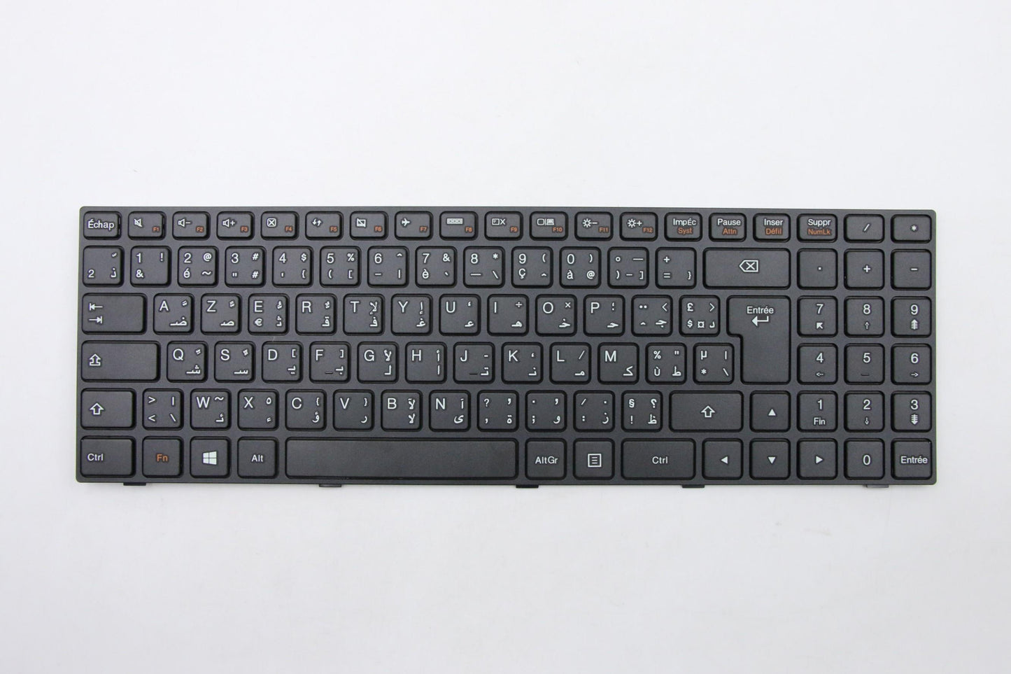 Lenovo Ki Keyboards Internal - 5N20J30762
