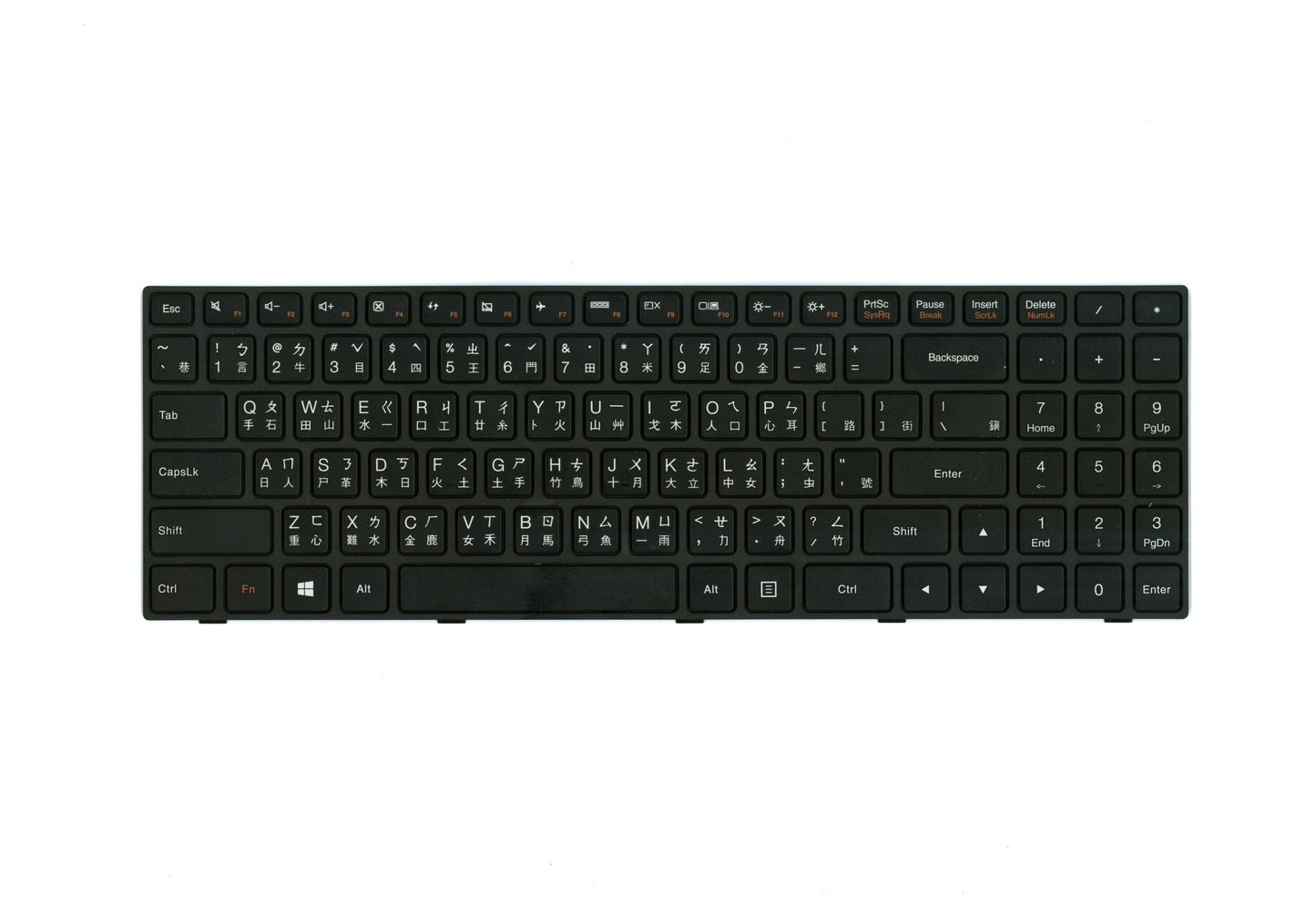 Lenovo Ki Keyboards Internal - 5N20J30772