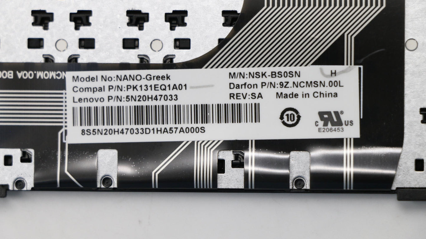 Lenovo Ki Keyboards Internal - 5N20J30789