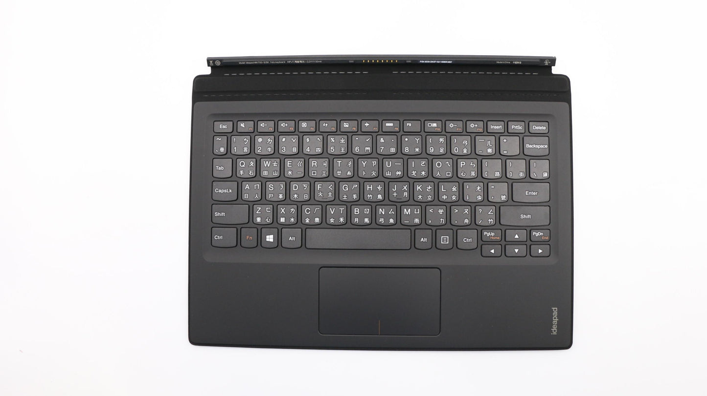 Lenovo Ki Keyboards Internal - 5N20K07153