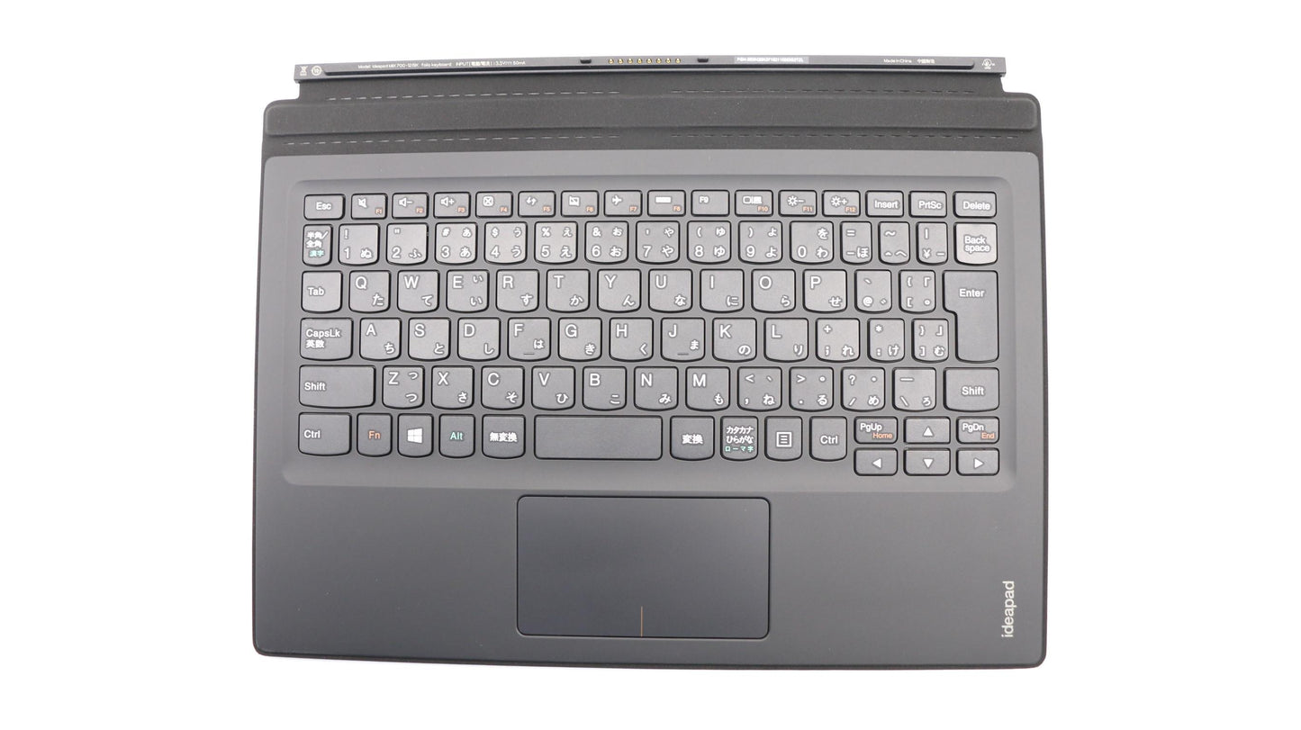 Lenovo Ki Keyboards Internal - 5N20K07162