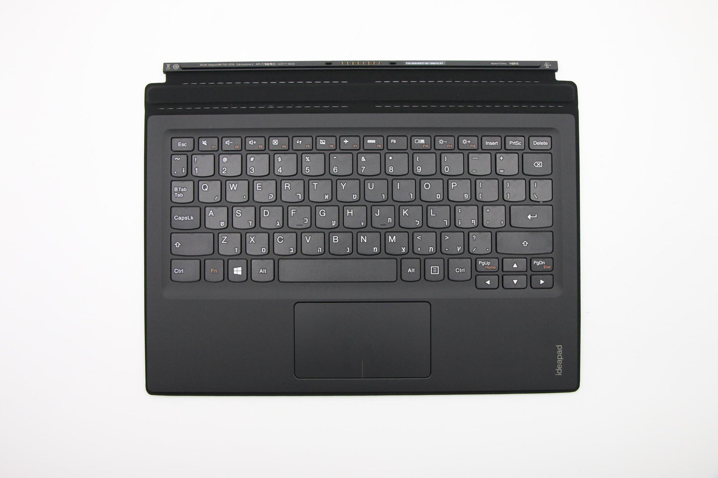 Lenovo Ki Keyboards Internal - 5N20K07163