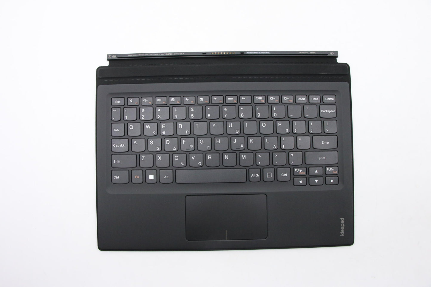 Lenovo Ki Keyboards Internal - 5N20K07175