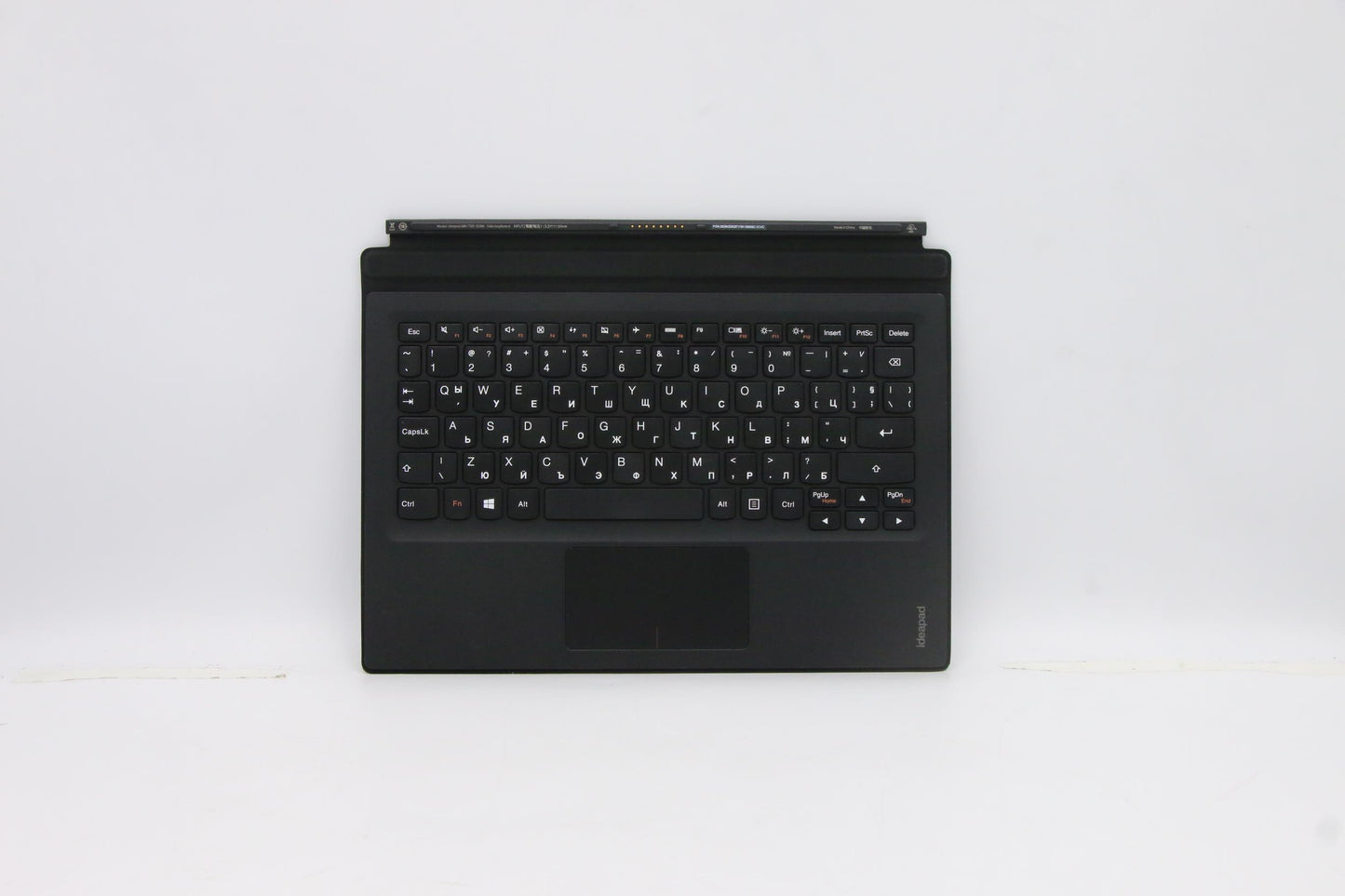 Lenovo Ki Keyboards Internal - 5N20K07176
